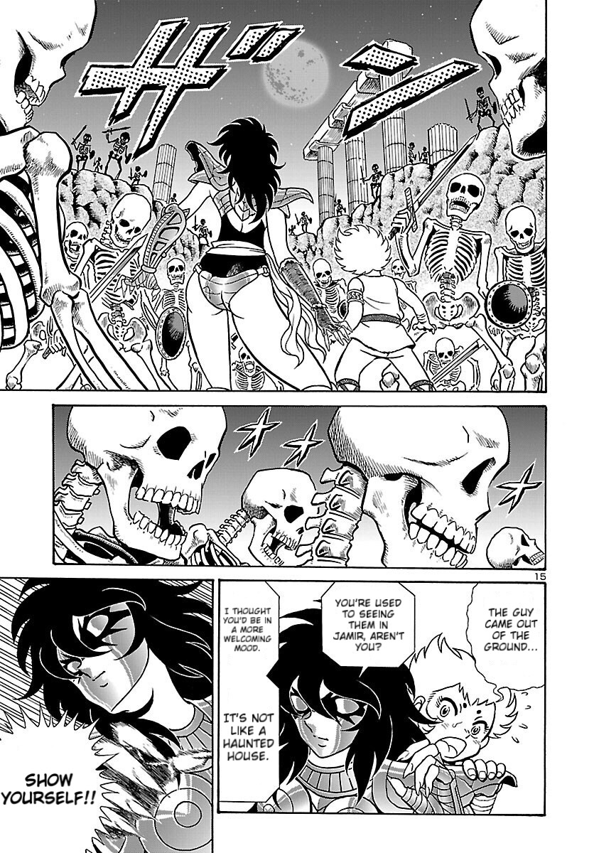 Saint Seiya: Rerise of Poseidon The Return of The Sea Emperor 第15页