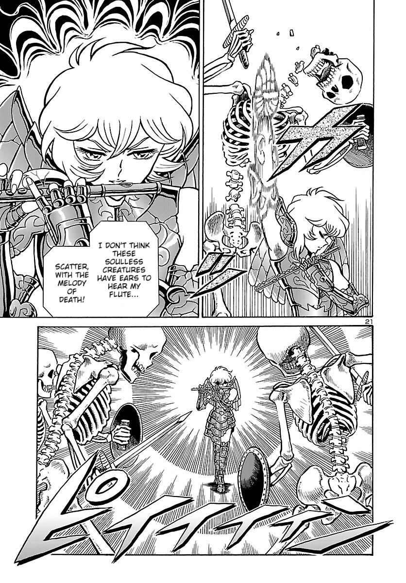 Saint Seiya: Rerise of Poseidon The Return of The Sea Emperor 第21页