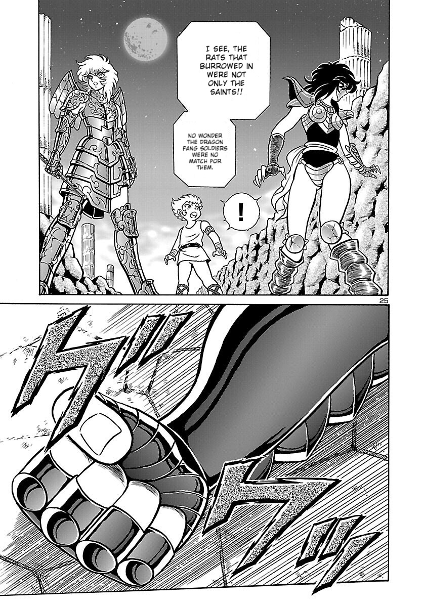Saint Seiya: Rerise of Poseidon The Return of The Sea Emperor 第24页