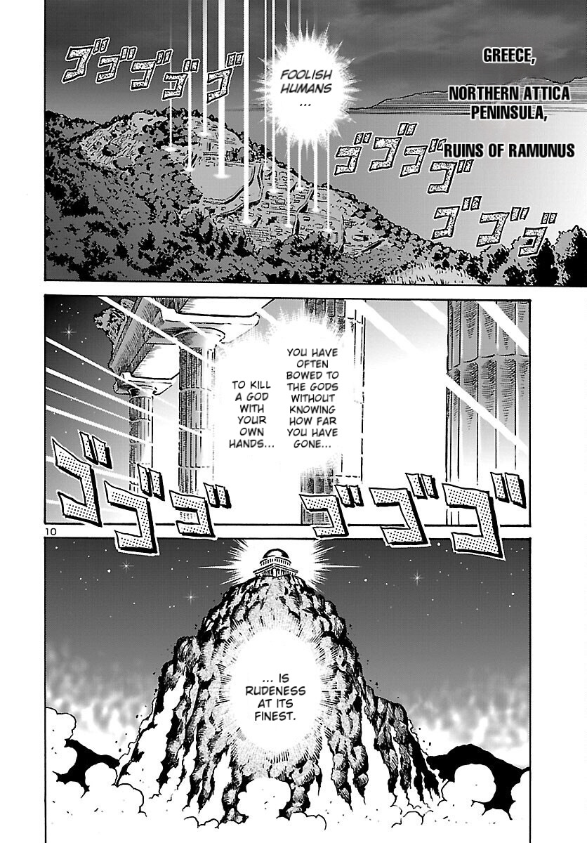 Saint Seiya: Rerise of Poseidon The Return of The Sea Emperor 第10页