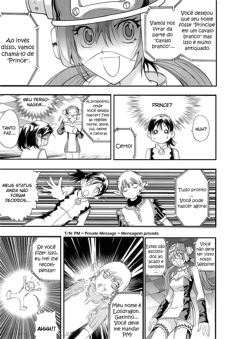 1/2 Prince Vol. 1 Ch. 1 第21页