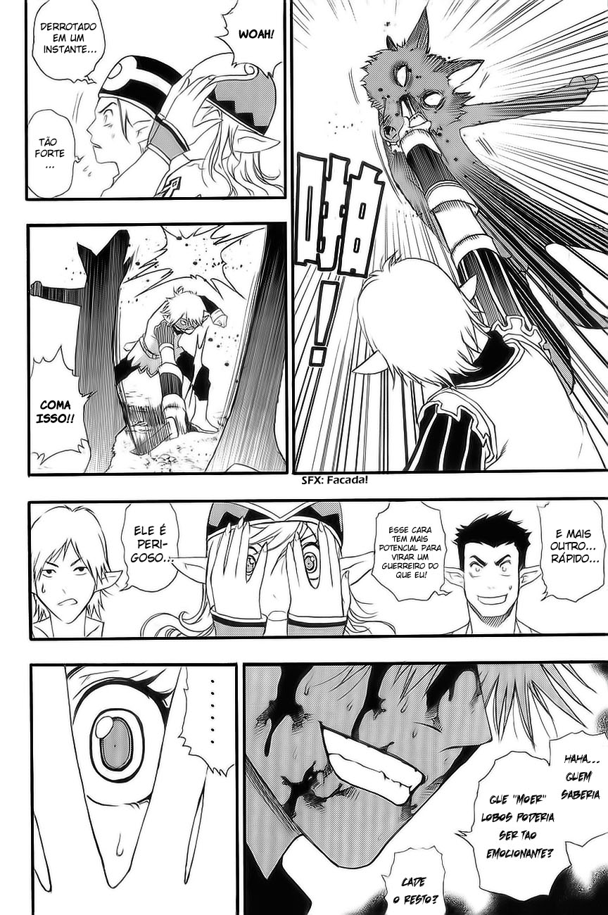 1/2 Prince Vol. 1 Ch. 1 第40页