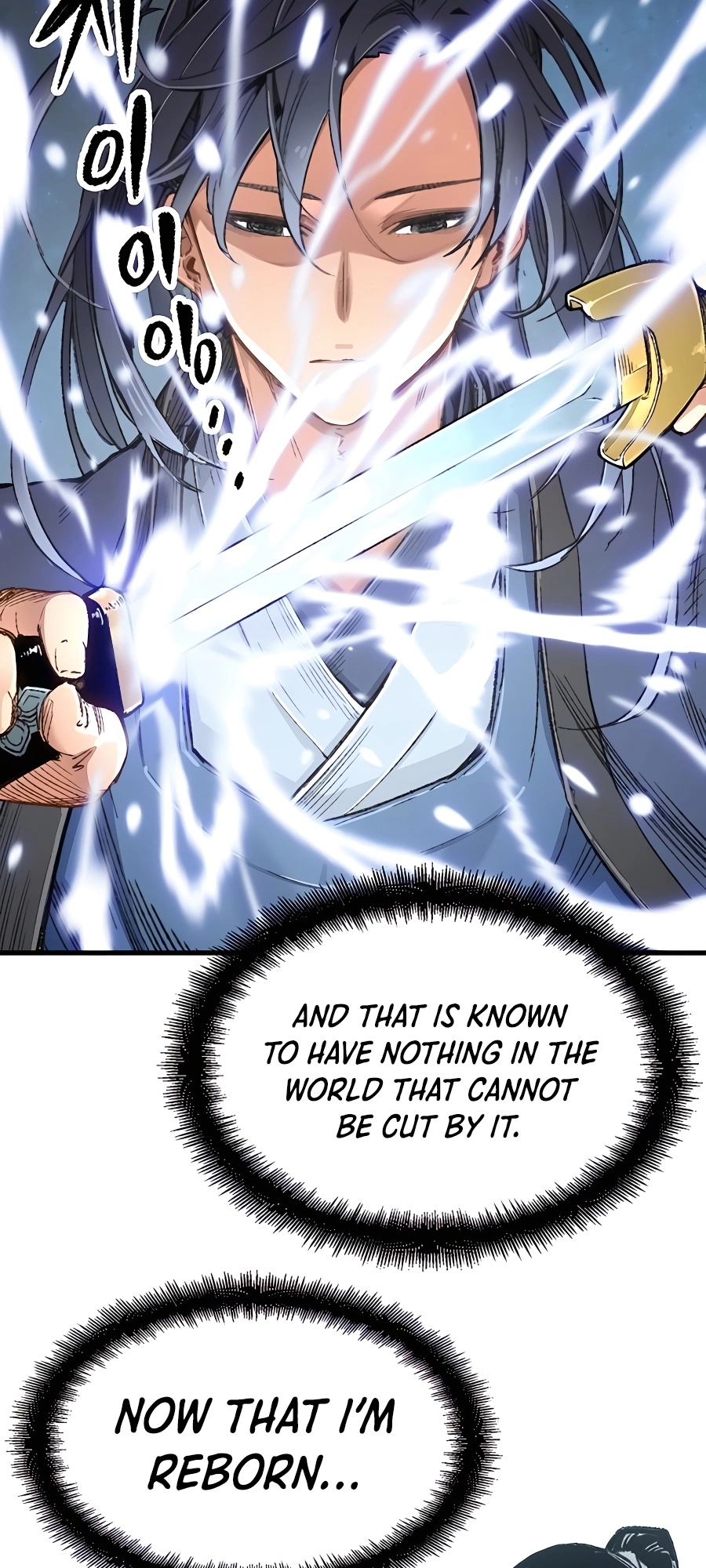 Reincarnated Murim Lord Ch. 2 第26页