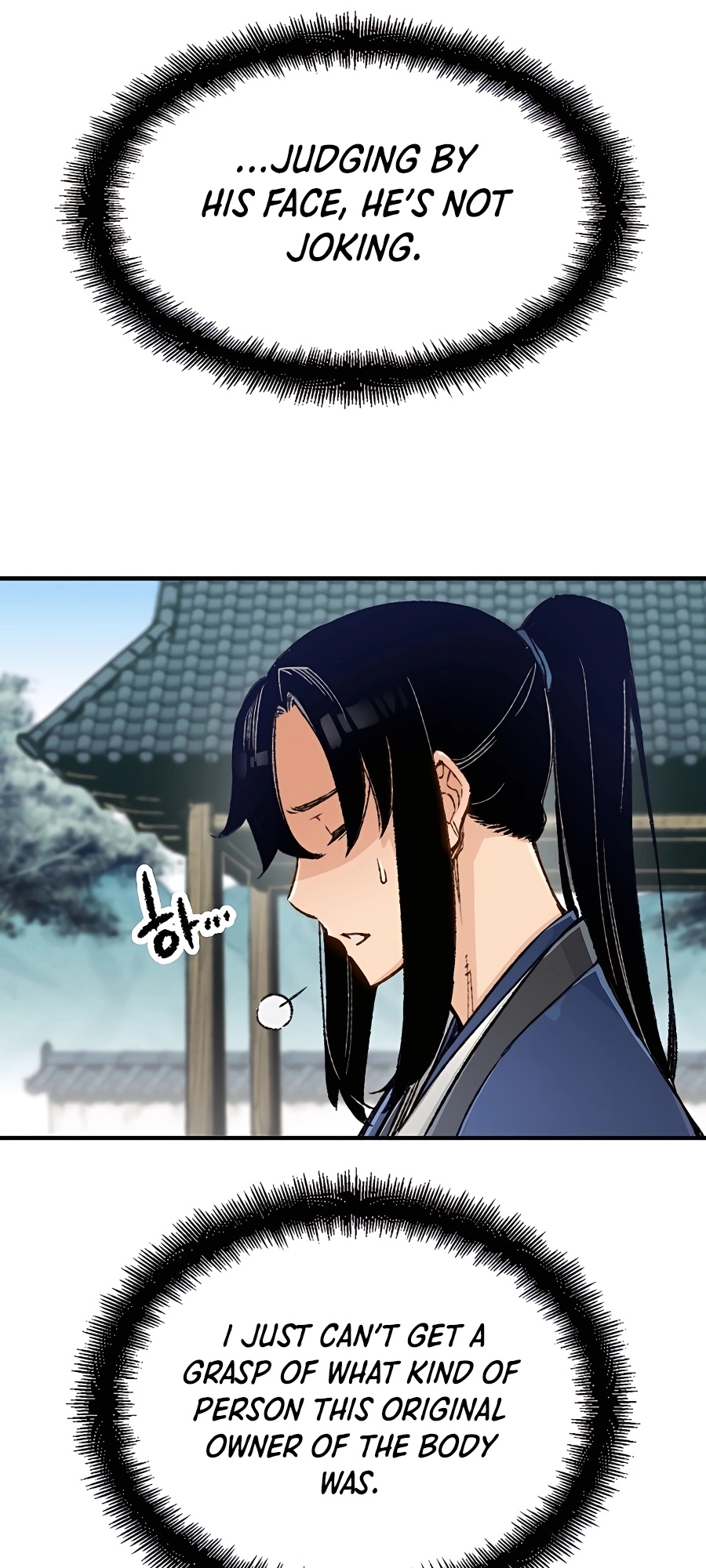 Reincarnated Murim Lord Ch. 2 第30页