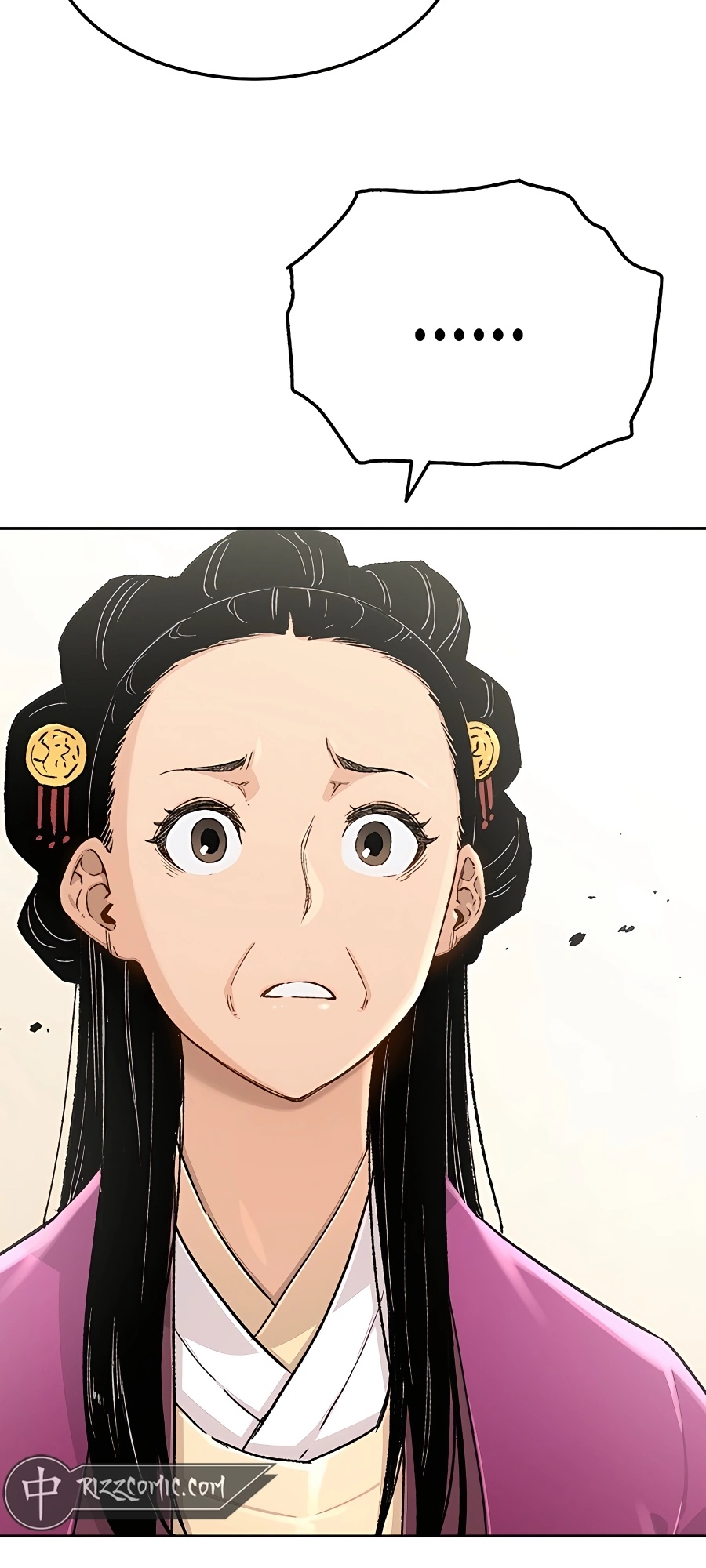Reincarnated Murim Lord Ch. 2 第44页