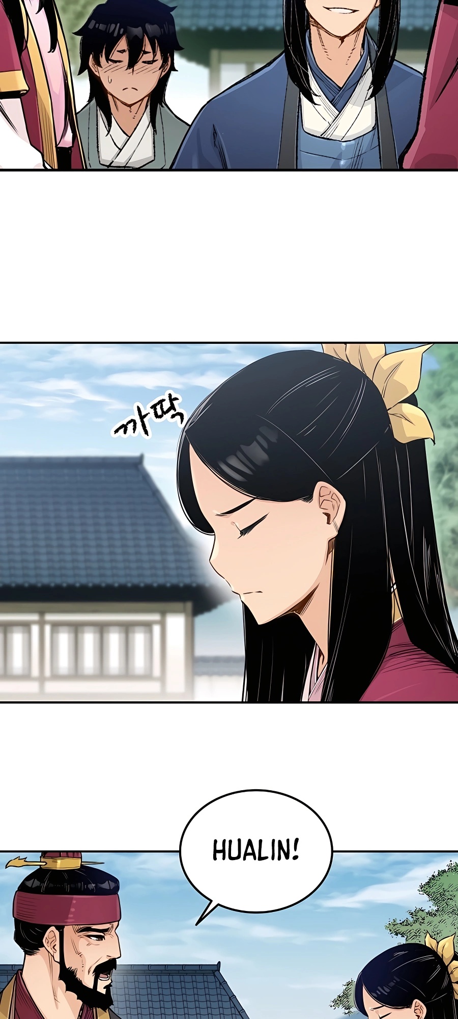 Reincarnated Murim Lord Ch. 2 第67页