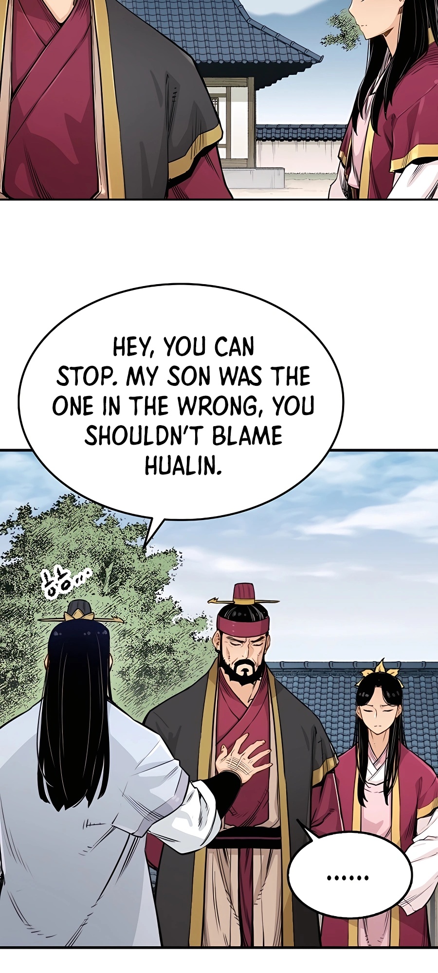 Reincarnated Murim Lord Ch. 2 第68页