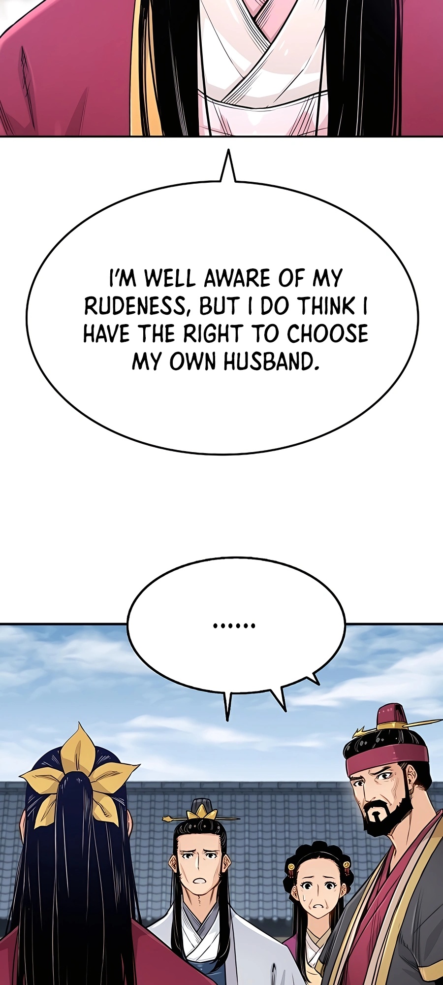 Reincarnated Murim Lord Ch. 2 第74页