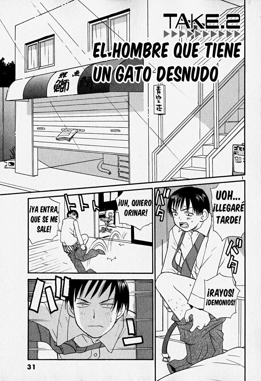 •REC Take 2: El Hombre Que tiene un Gato Desnudo 第2页