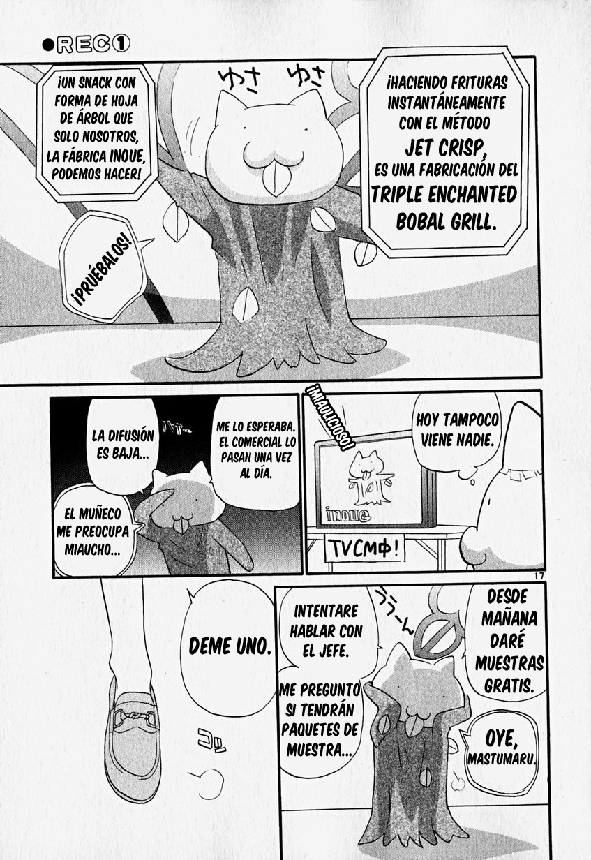 •REC Take 2: El Hombre Que tiene un Gato Desnudo 第18页
