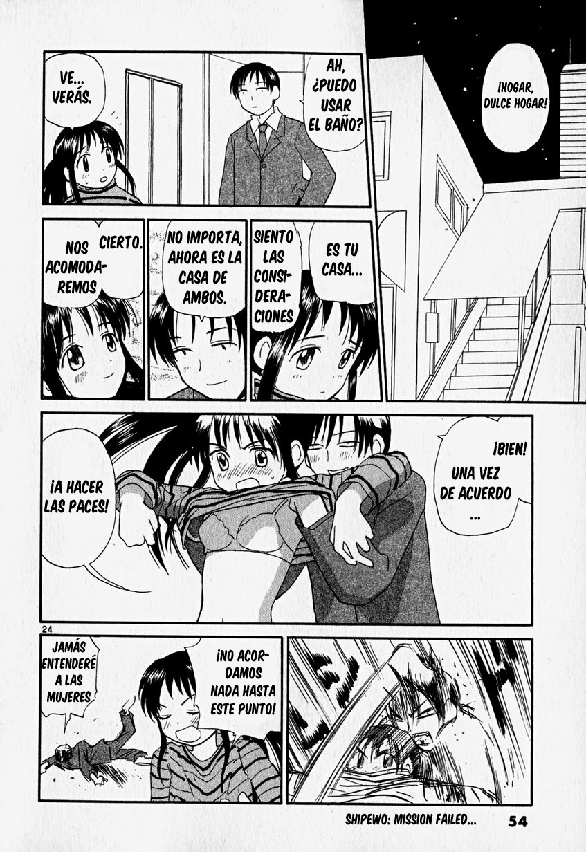 •REC Take 2: El Hombre Que tiene un Gato Desnudo 第25页