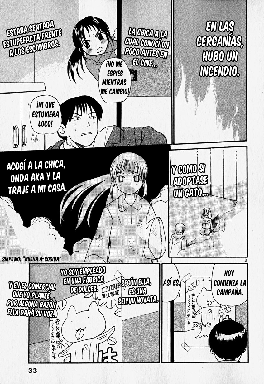 •REC Take 2: El Hombre Que tiene un Gato Desnudo 第4页