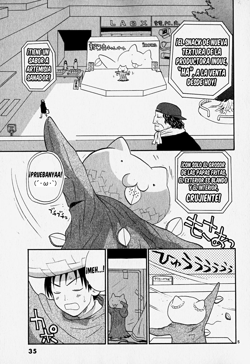 •REC Take 2: El Hombre Que tiene un Gato Desnudo 第6页