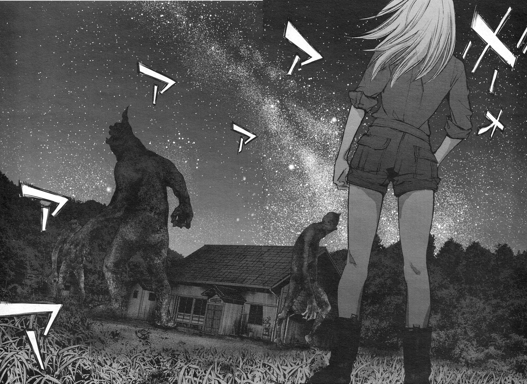 Hotarubi no Tomoru Koro ni Prologue 第13页