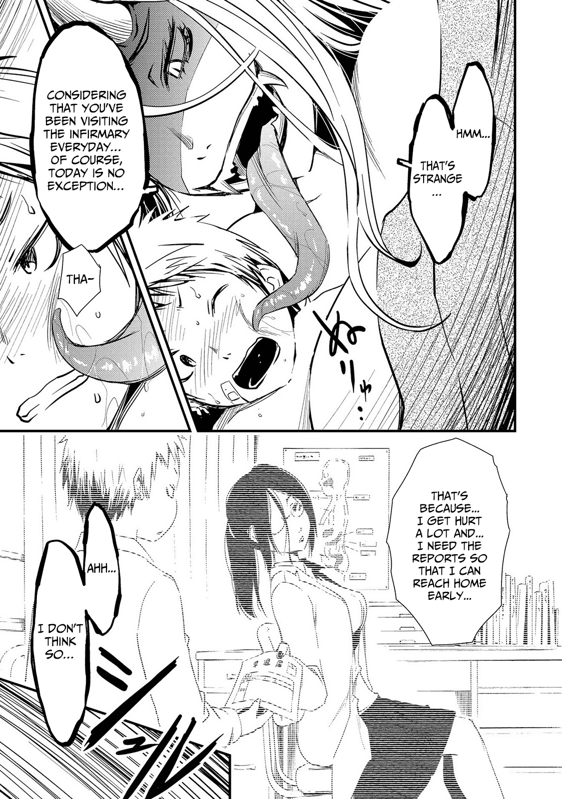 Jingai no Yome to Icha Icha suru - Anthology Comic 第8页