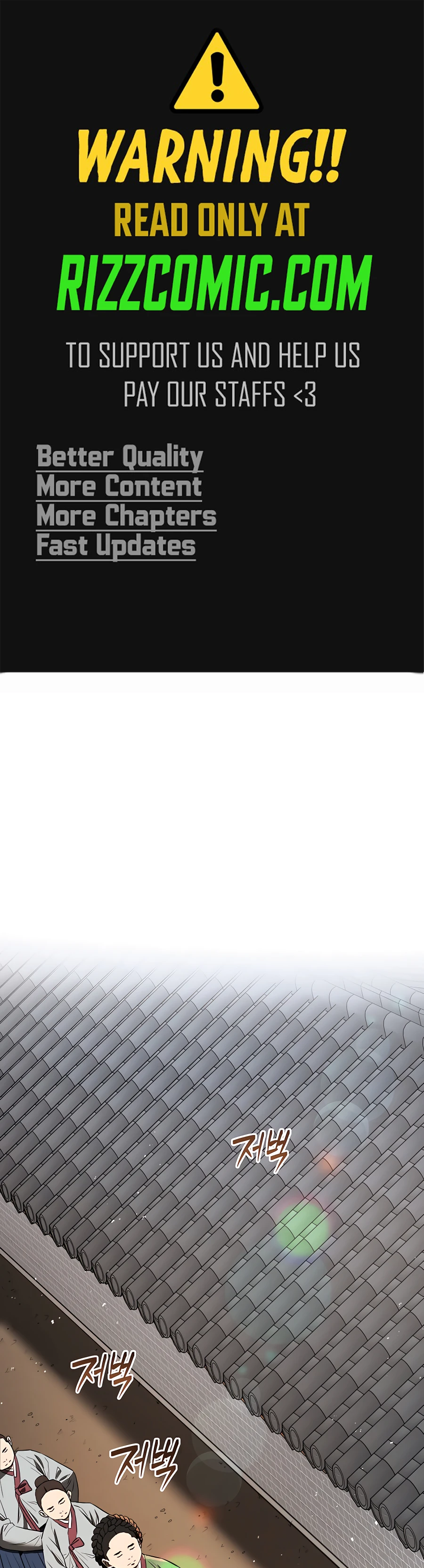 Black Corporation: Joseon Ch. 5 第1页