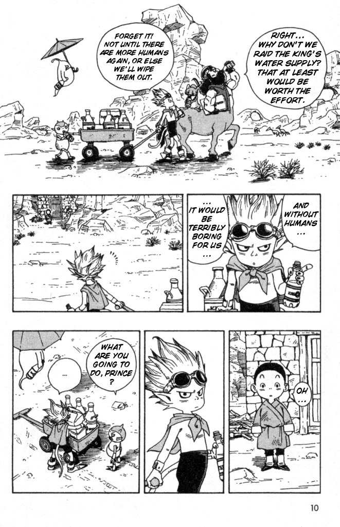 SandLand Let's Go! 第11页