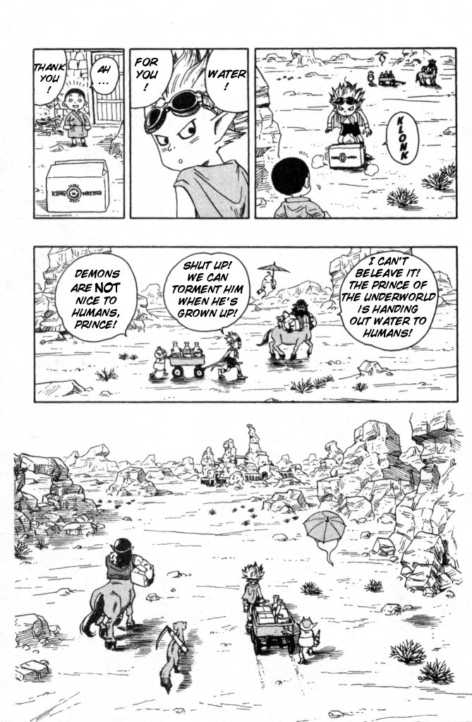 SandLand Let's Go! 第12页