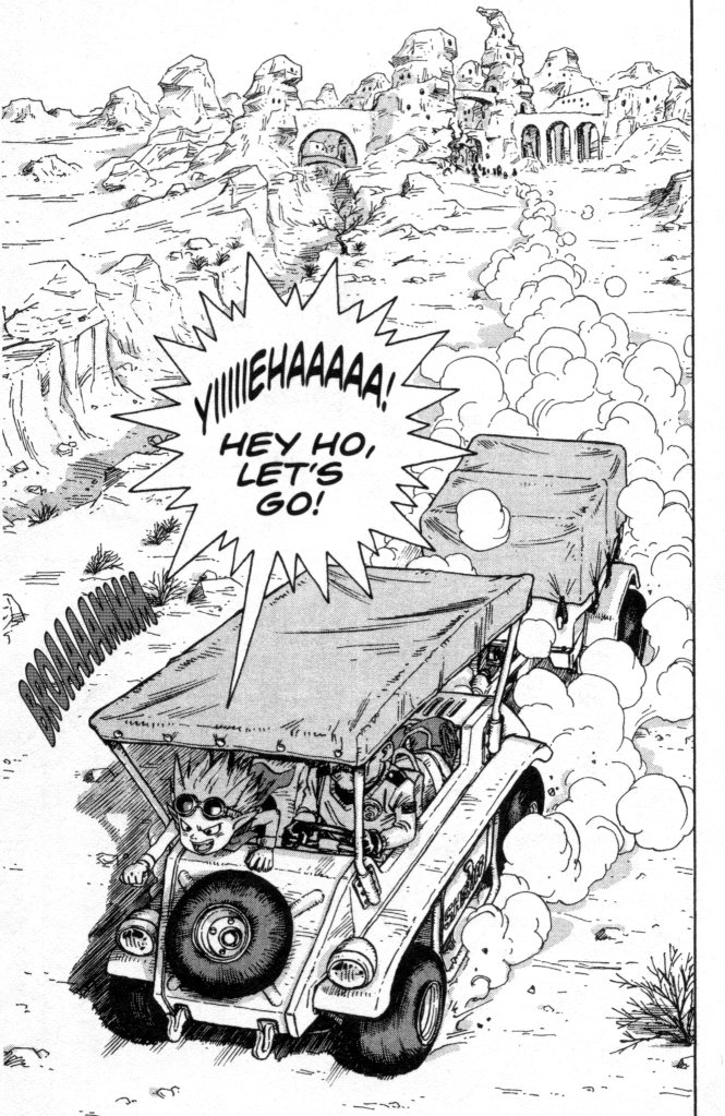SandLand Let's Go! 第26页