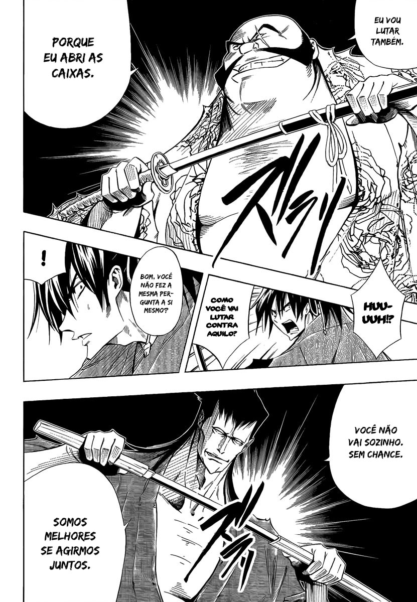 Mechanical Child ULTIMO Passagem Nebulosa Nanban-Okina 第34页