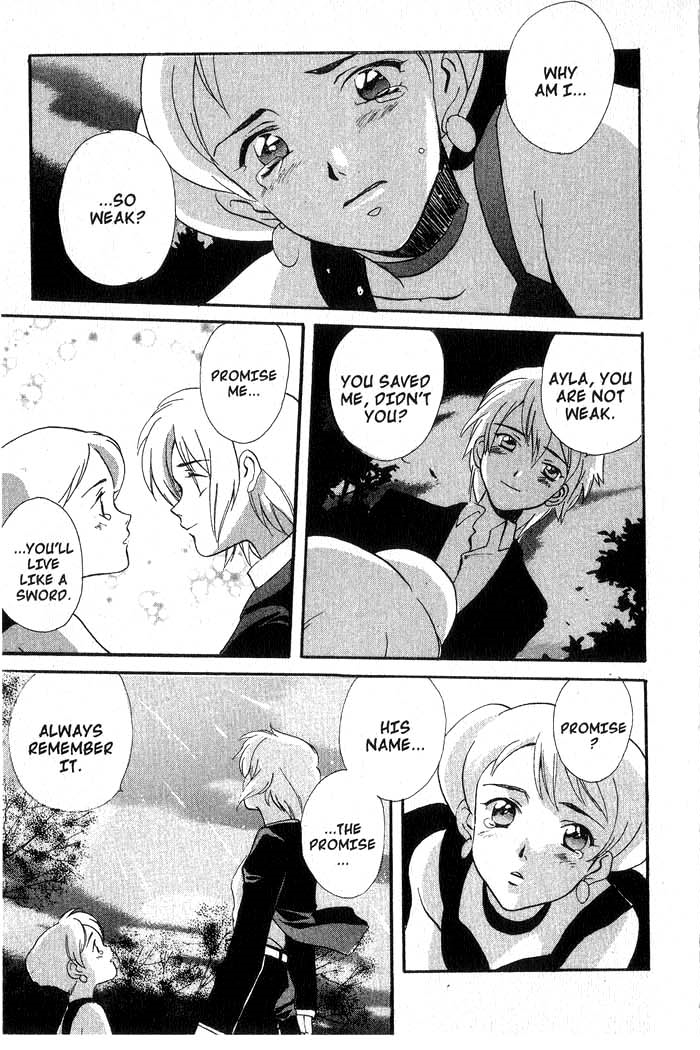 Meteor Methuselah Vol. 1 Ch. 5 第16页