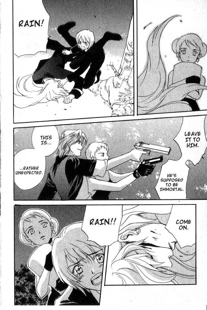 Meteor Methuselah Vol. 1 Ch. 5 第25页