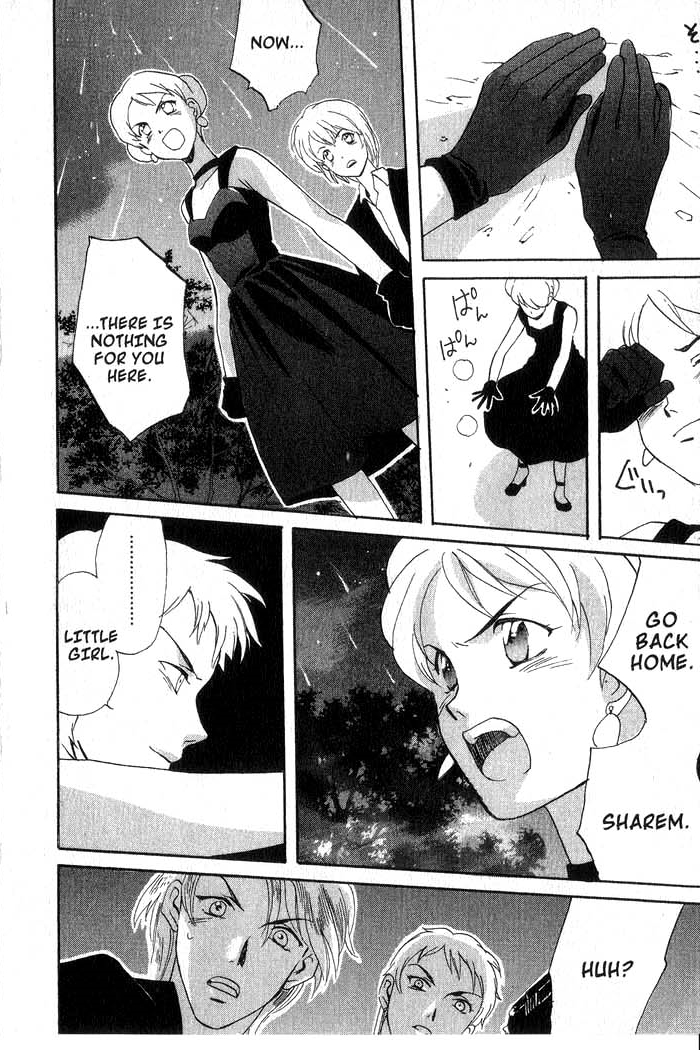 Meteor Methuselah Vol. 1 Ch. 5 第29页