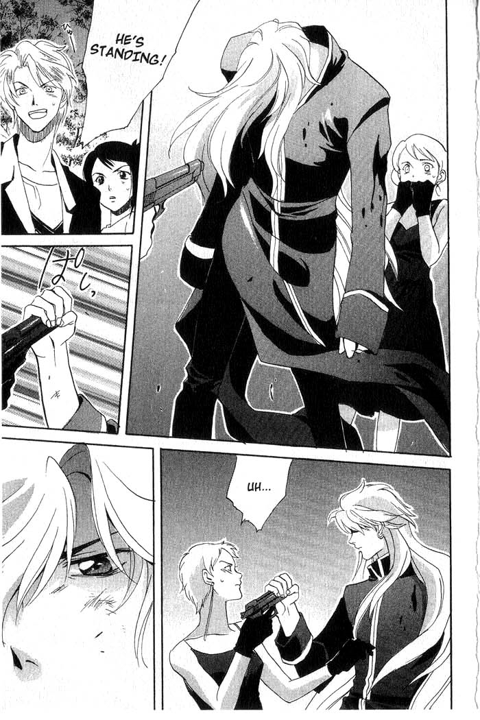 Meteor Methuselah Vol. 1 Ch. 5 第30页