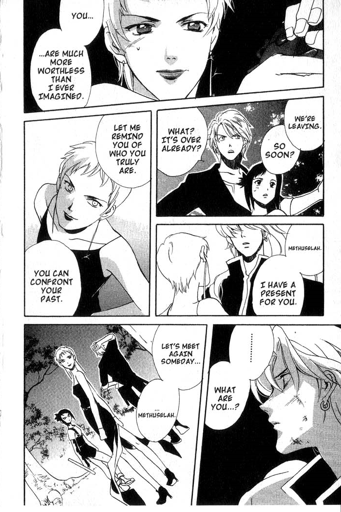 Meteor Methuselah Vol. 1 Ch. 5 第31页