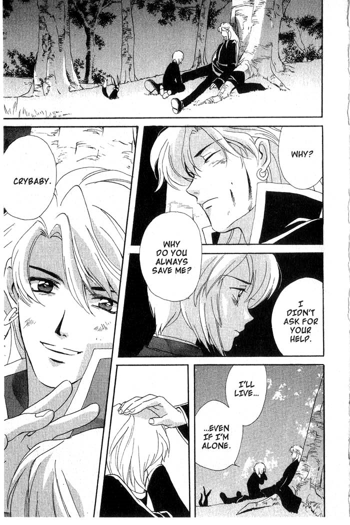 Meteor Methuselah Vol. 1 Ch. 5 第34页