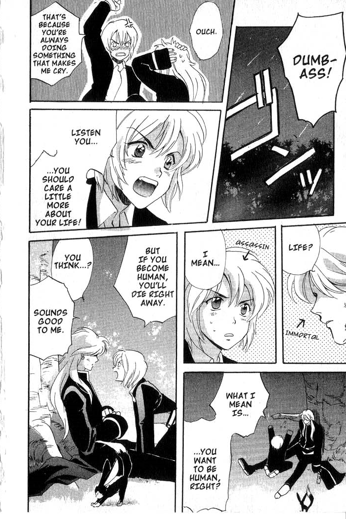 Meteor Methuselah Vol. 1 Ch. 5 第35页