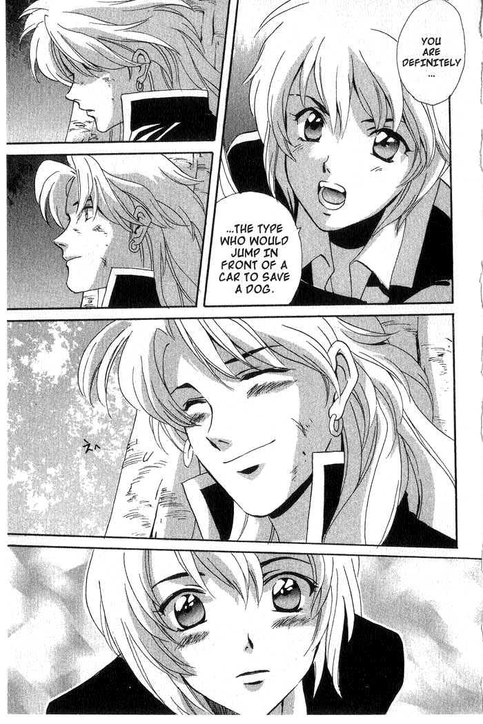 Meteor Methuselah Vol. 1 Ch. 5 第36页
