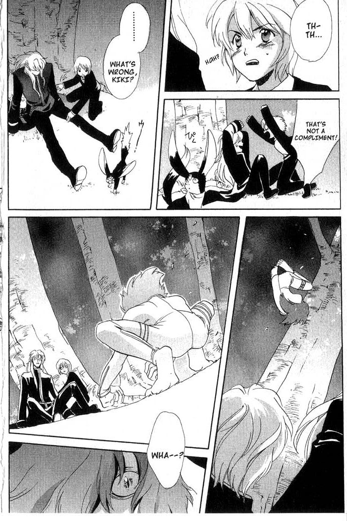 Meteor Methuselah Vol. 1 Ch. 5 第37页