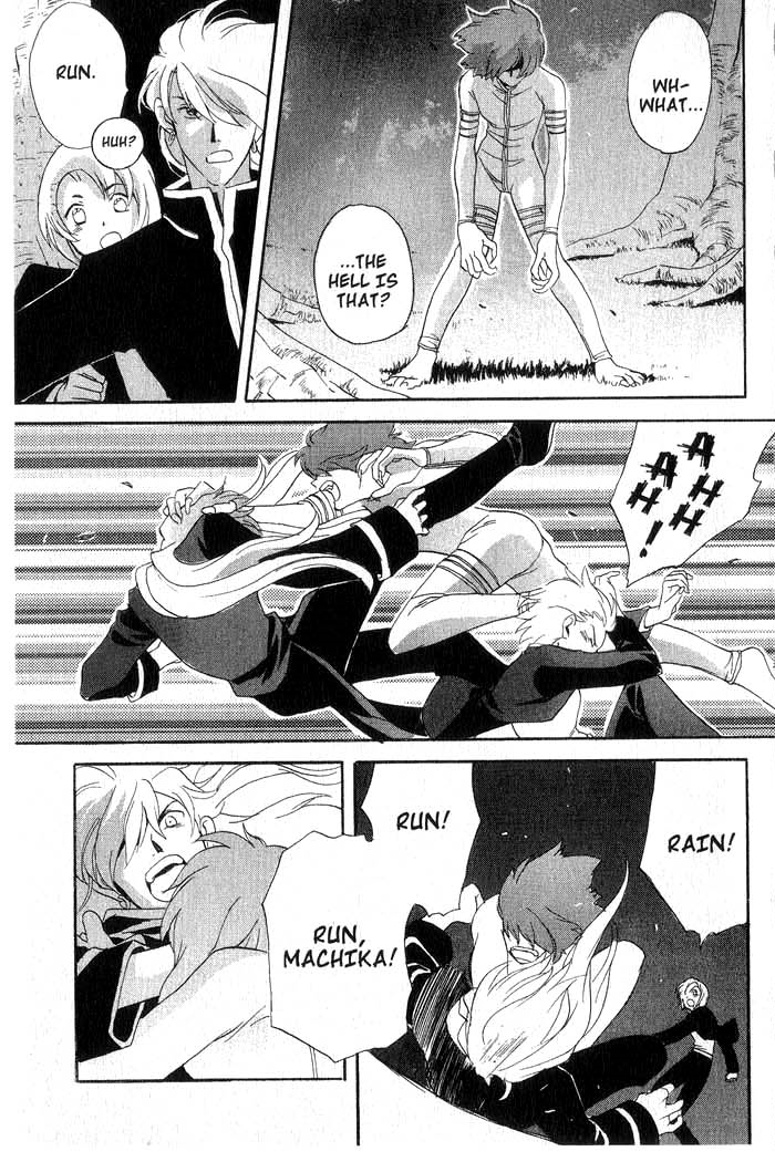 Meteor Methuselah Vol. 1 Ch. 5 第38页