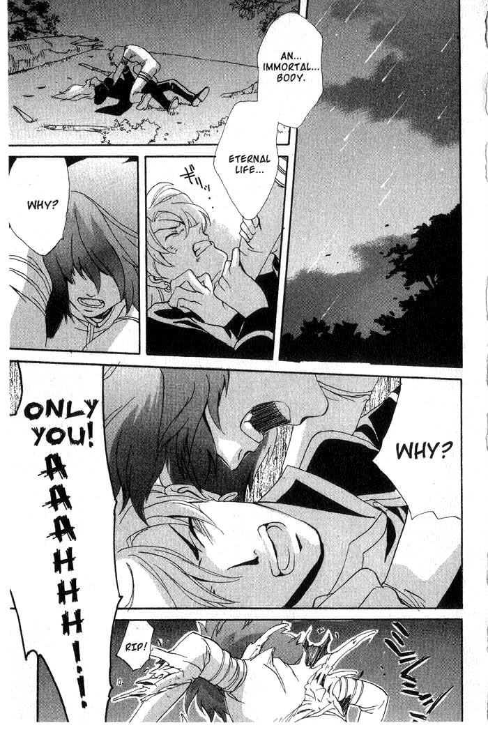Meteor Methuselah Vol. 1 Ch. 5 第40页