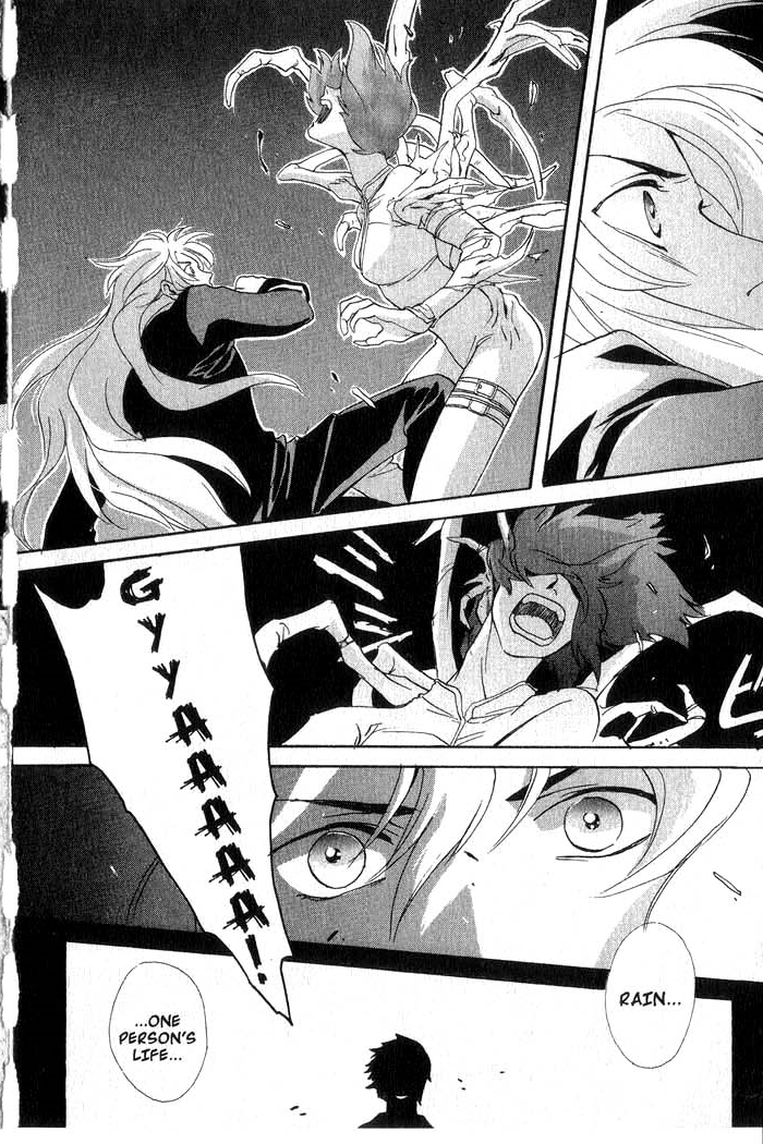 Meteor Methuselah Vol. 1 Ch. 5 第41页