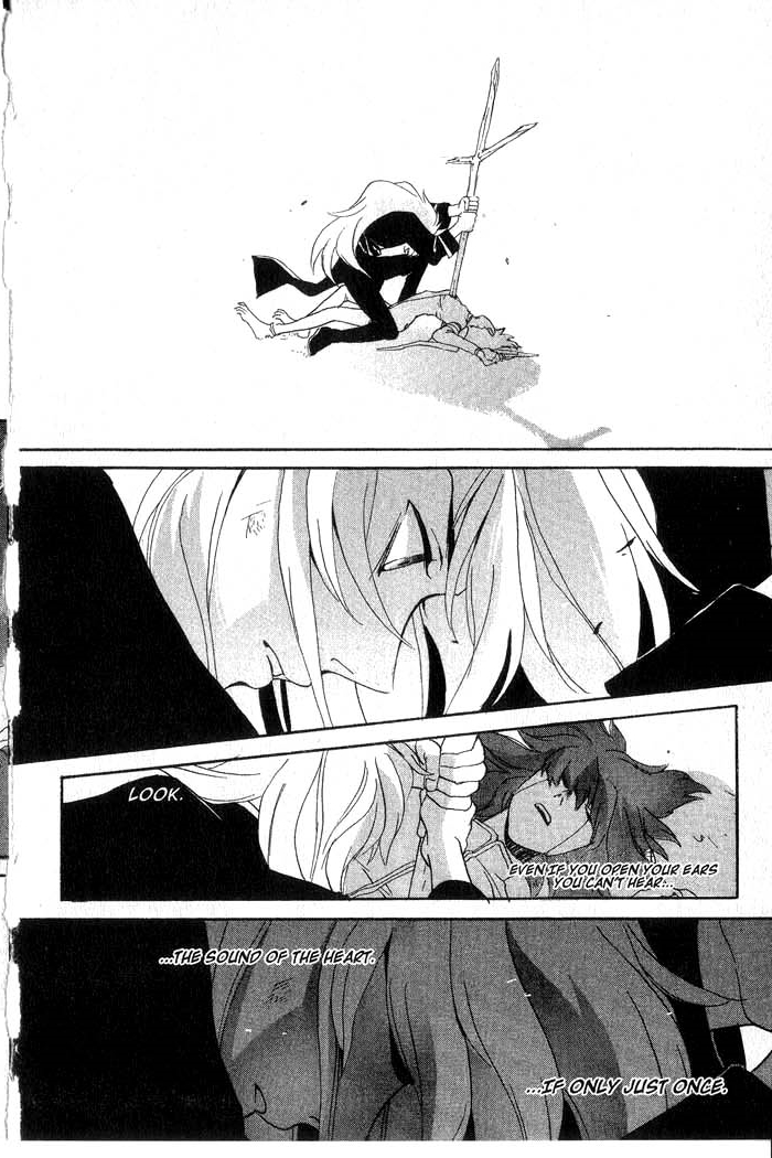 Meteor Methuselah Vol. 1 Ch. 5 第43页