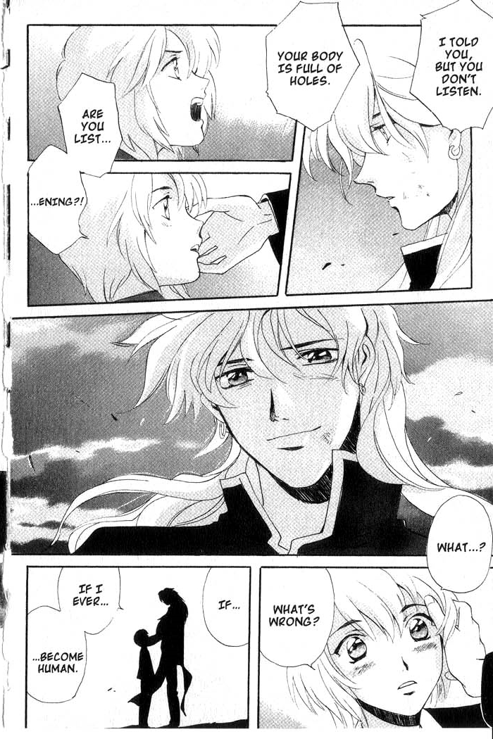 Meteor Methuselah Vol. 1 Ch. 5 第45页
