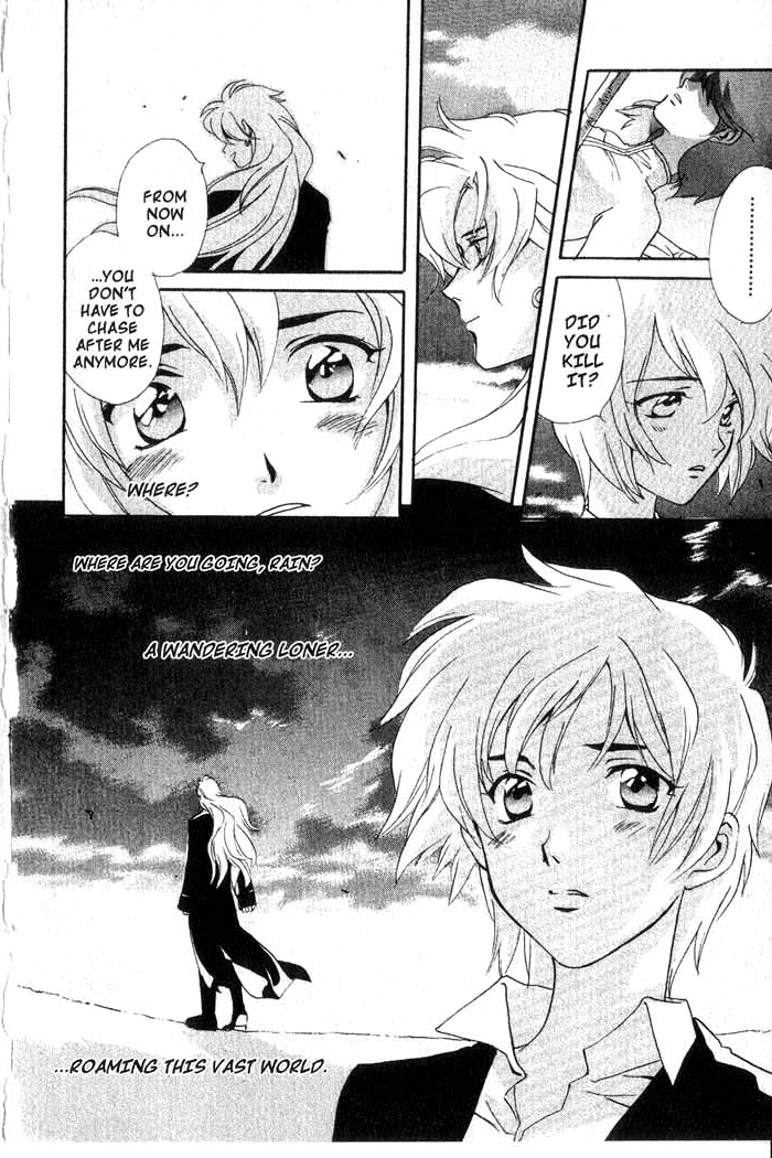 Meteor Methuselah Vol. 1 Ch. 5 第47页