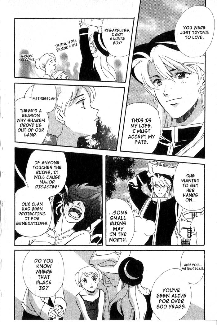 Meteor Methuselah Vol. 1 Ch. 5 第49页