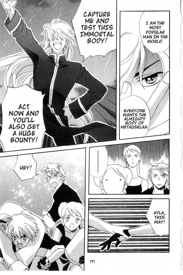 Meteor Methuselah Vol. 1 Ch. 5 第6页