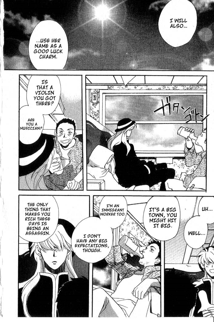 Meteor Methuselah Vol. 1 Ch. 5 第51页