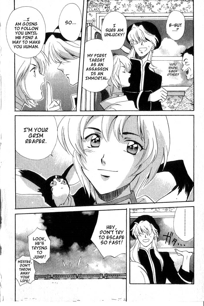 Meteor Methuselah Vol. 1 Ch. 5 第53页