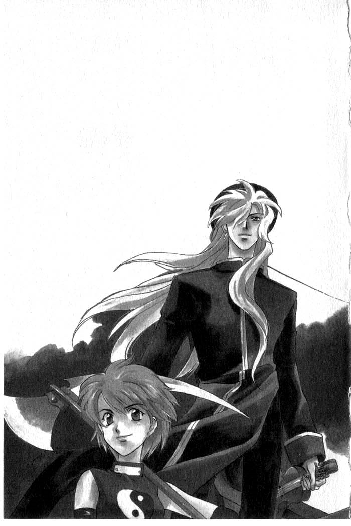 Meteor Methuselah Vol. 1 Ch. 5 第54页