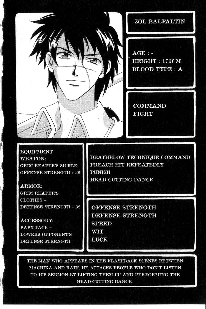 Meteor Methuselah Vol. 1 Ch. 5 第55页