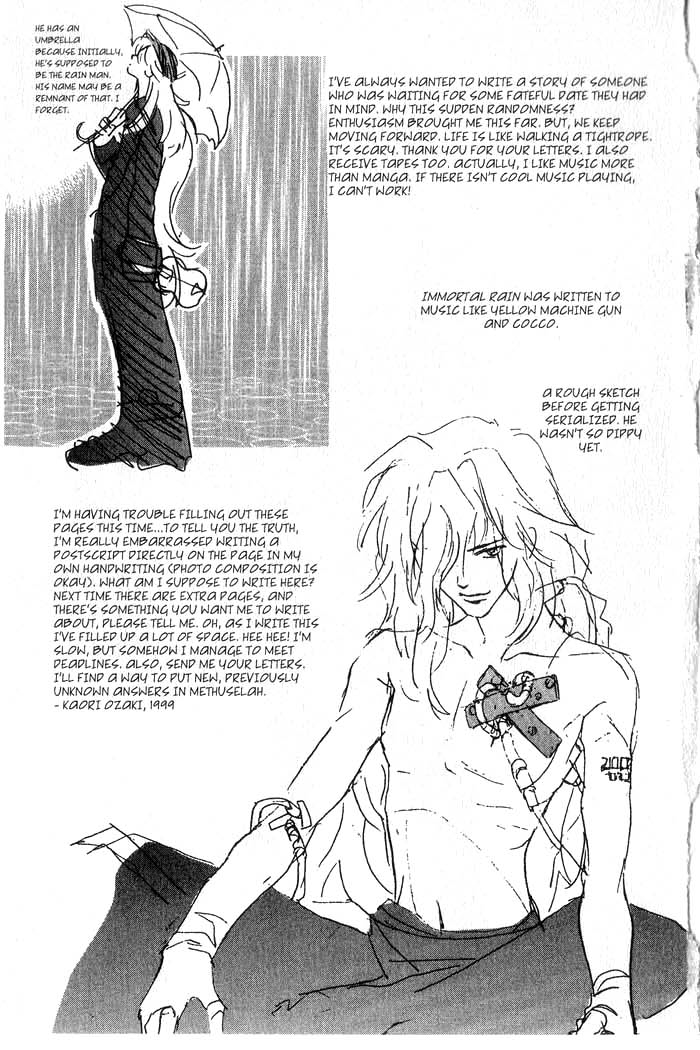 Meteor Methuselah Vol. 1 Ch. 5 第58页