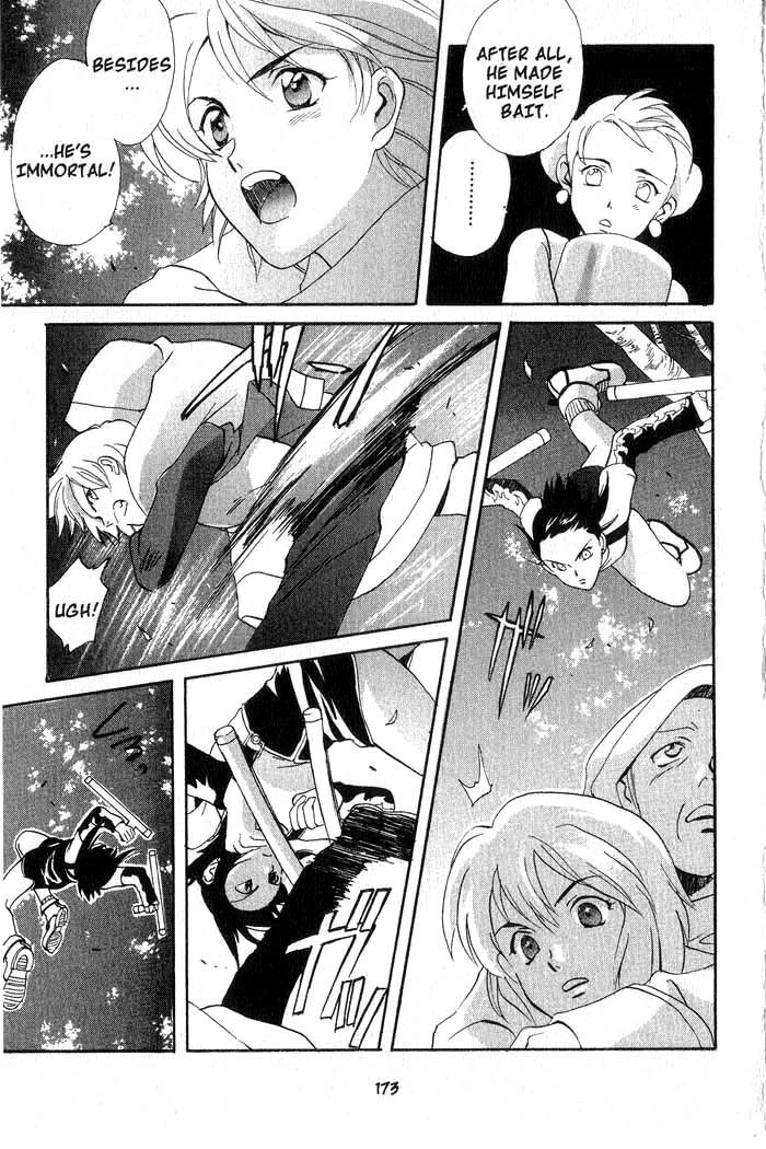 Meteor Methuselah Vol. 1 Ch. 5 第8页