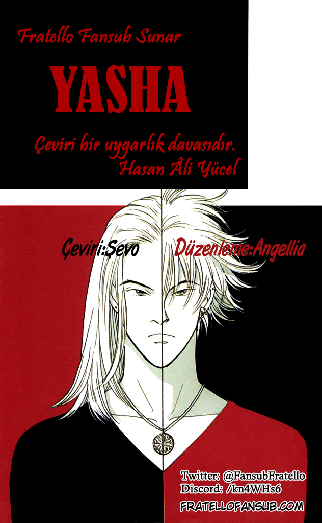 Yasha (YOSHIDA Akimi) Vol. 1 Ch. 2 第2页