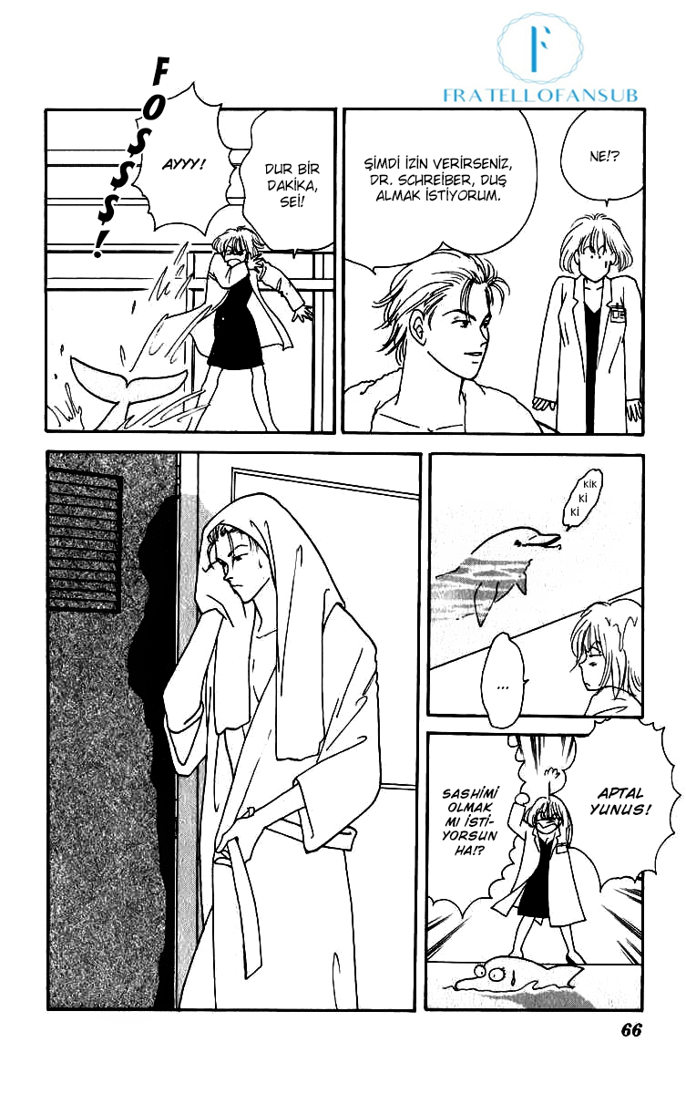 Yasha (YOSHIDA Akimi) Vol. 1 Ch. 2 第11页