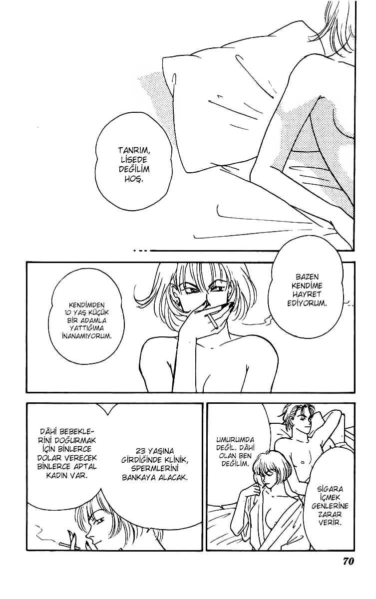 Yasha (YOSHIDA Akimi) Vol. 1 Ch. 2 第15页